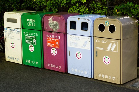9 điều bạn cần biết khi đến Tokyo - Ảnh 2. 9 điều bạn cần biết khi đến Tokyo - Ảnh 2.