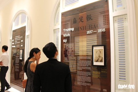 Khai trương trưng bày Từ Dinh Norodom đến Dinh Độc Lập 1868 - 1966 - Ảnh 4. Khai trương trưng bày Từ Dinh Norodom đến Dinh Độc Lập 1868 - 1966 - Ảnh 4.