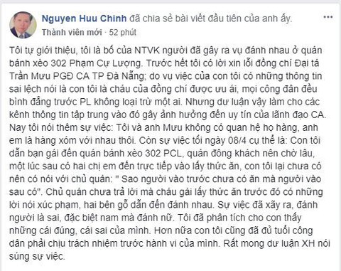 Cha xin lỗi giúp con vụ đánh người ở quán bánh xèo - Ảnh 1. Cha xin lỗi giúp con vụ đánh người ở quán bánh xèo - Ảnh 1.