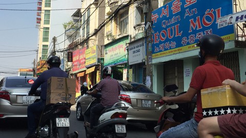 Phố Hàn Quốc trong lòng Sài Gòn - Ảnh 1. Phố Hàn Quốc trong lòng Sài Gòn - Ảnh 1.