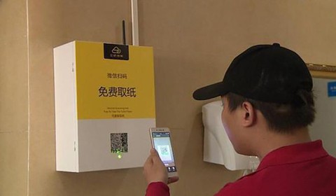 Trung Quốc bắt nhận diện mặt mới được cấp miếng giấy đi vệ sinh - Ảnh 1. Trung Quốc bắt nhận diện mặt mới được cấp miếng giấy đi vệ sinh - Ảnh 1.