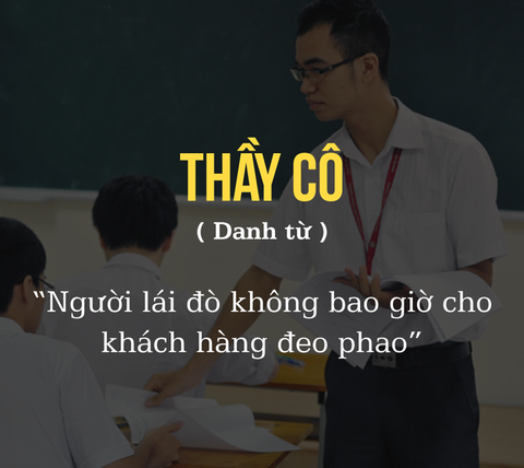 Từ điển vui thời học sinh, nhà ngôn ngữ cũng phải... hết hồn - Ảnh 2. Từ điển vui thời học sinh, nhà ngôn ngữ cũng phải... hết hồn - Ảnh 2.