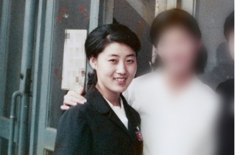 Tìm thấy ảnh mẹ ông Kim Jong Un đến Nhật năm xưa - Ảnh 1. Tìm thấy ảnh mẹ ông Kim Jong Un đến Nhật năm xưa - Ảnh 1.