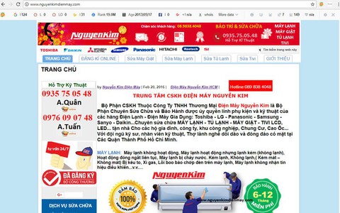 Giả mạo thương hiệu bán lẻ điện máy trong mùa nóng - Ảnh 1. Giả mạo thương hiệu bán lẻ điện máy trong mùa nóng - Ảnh 1.