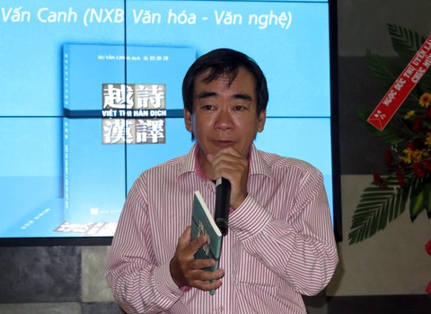 Tết Hàn thực là tết của Trung Quốc nổi tiếng nhờ Tô Đông Pha - Ảnh 1. Tết Hàn thực là tết của Trung Quốc nổi tiếng nhờ Tô Đông Pha - Ảnh 1.
