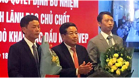 PVN điều chuyển cả chủ tịch và tổng giám đốc PVEP - Ảnh 1. PVN điều chuyển cả chủ tịch và tổng giám đốc PVEP - Ảnh 1.