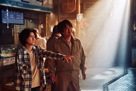 Psychokinesis phim siêu anh hùng mới của đạo diễn Train to Busan - Ảnh 6. Psychokinesis phim siêu anh hùng mới của đạo diễn Train to Busan - Ảnh 6.