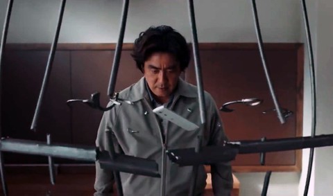 Psychokinesis phim siêu anh hùng mới của đạo diễn Train to Busan - Ảnh 4. Psychokinesis phim siêu anh hùng mới của đạo diễn Train to Busan - Ảnh 4.