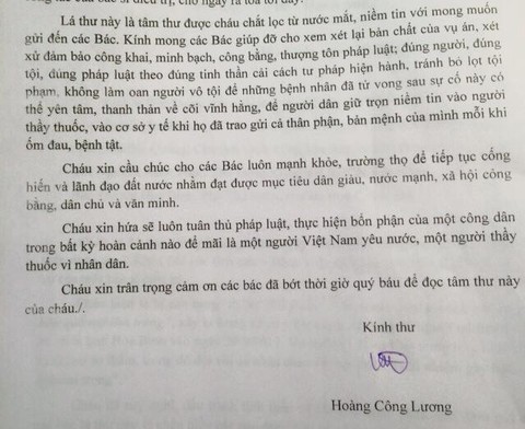 Bác sĩ Hoàng Công Lương gửi tâm thư đến lãnh đạo Đảng, Nhà nước - Ảnh 1. Bác sĩ Hoàng Công Lương gửi tâm thư đến lãnh đạo Đảng, Nhà nước - Ảnh 1.