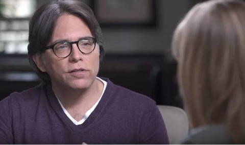 Allison Mack đã thành nô lệ tình dục trong giáo phái NXIVM ra sao? - Ảnh 6. Allison Mack đã thành nô lệ tình dục trong giáo phái NXIVM ra sao? - Ảnh 6.