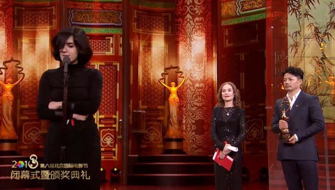 Phim của đạo diễn gốc Việt Kim Nguyễn thắng giải ở Bắc Kinh - Ảnh 9. Phim của đạo diễn gốc Việt Kim Nguyễn thắng giải ở Bắc Kinh - Ảnh 9.