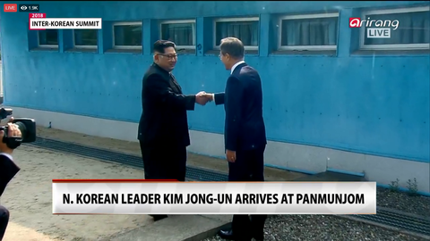 Chờ cú bắt tay Trump - Kim ở DMZ - Ảnh 2. Chờ cú bắt tay Trump - Kim ở DMZ - Ảnh 2.