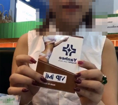 Cẩn thận thần dược giảm béo xách tay - Ảnh 1. Cẩn thận thần dược giảm béo xách tay - Ảnh 1.
