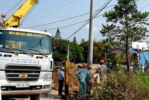 Vay JICA 236 tỉ đồng phát triển lưới điện Phú Yên - Ảnh 1. Vay JICA 236 tỉ đồng phát triển lưới điện Phú Yên - Ảnh 1.