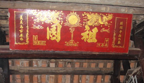 Chuyện làng cổ Nam Ô: Thờ Tổ quốc - Ảnh 1. Chuyện làng cổ Nam Ô: Thờ Tổ quốc - Ảnh 1.