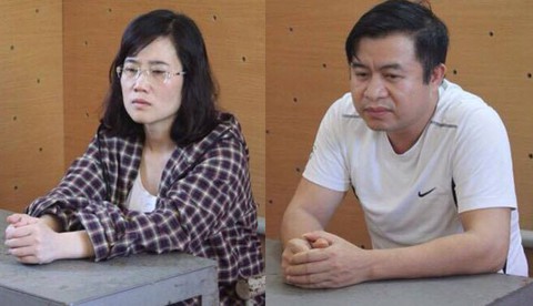 Nghệ An truy tố nhân viên Eximbank chiếm đoạt 50 tỉ đồng - Ảnh 1. Nghệ An truy tố nhân viên Eximbank chiếm đoạt 50 tỉ đồng - Ảnh 1.