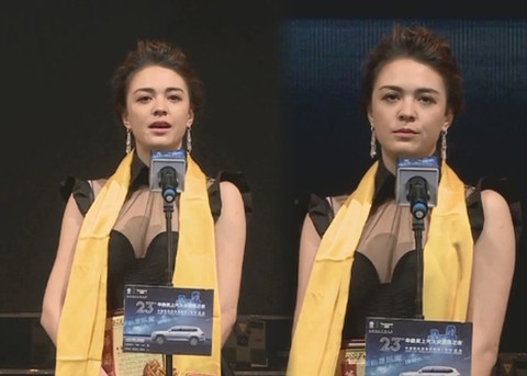 Lâm Tâm Như, Ngô Kinh... đoạt giải Hoa Đỉnh 2018 - Ảnh 8. Lâm Tâm Như, Ngô Kinh... đoạt giải Hoa Đỉnh 2018 - Ảnh 8.