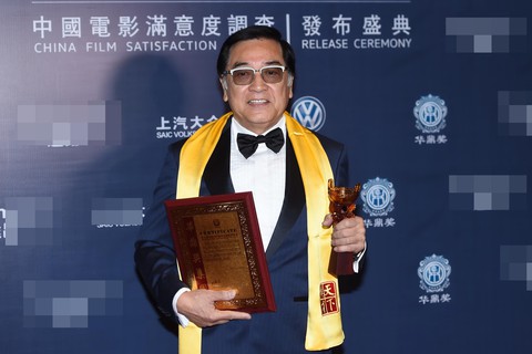 Lâm Tâm Như, Ngô Kinh... đoạt giải Hoa Đỉnh 2018 - Ảnh 5. Lâm Tâm Như, Ngô Kinh... đoạt giải Hoa Đỉnh 2018 - Ảnh 5.