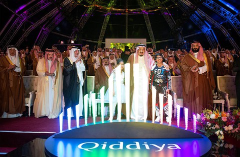 Saudi Arabia xây công viên giải trí rộng bằng nửa Singapore - Ảnh 1. Saudi Arabia xây công viên giải trí rộng bằng nửa Singapore - Ảnh 1.