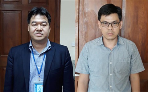 Bắt tạm giam chủ tịch và kế toán trưởng Lọc hóa dầu Bình Sơn - Ảnh 1. Bắt tạm giam chủ tịch và kế toán trưởng Lọc hóa dầu Bình Sơn - Ảnh 1.