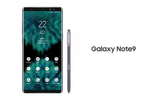 Hình ảnh rò rỉ đầu tiên về Galaxy Note 9 - Ảnh 1. Hình ảnh rò rỉ đầu tiên về Galaxy Note 9 - Ảnh 1.