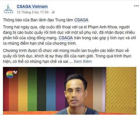 Vụ Phạm Anh Khoa xin lỗi, CSAGA đã xin lỗi cẩu thả không kém - Ảnh 4. Vụ Phạm Anh Khoa xin lỗi, CSAGA đã xin lỗi cẩu thả không kém - Ảnh 4.