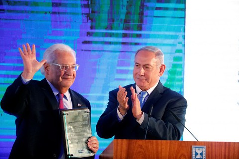 Chiều nay Mỹ khánh thành đại sứ quán mới ở Jerusalem - Ảnh 1. Chiều nay Mỹ khánh thành đại sứ quán mới ở Jerusalem - Ảnh 1.