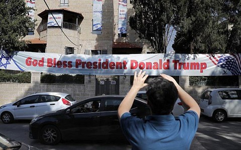 Diện mạo sứ quán Mỹ ở Jerusalem ra sao? - Ảnh 4. Diện mạo sứ quán Mỹ ở Jerusalem ra sao? - Ảnh 4.