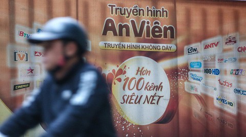 Phó thủ tướng thúc hướng dẫn thực hiện kết luận thanh tra vụ mua AVG - Ảnh 1. Phó thủ tướng thúc hướng dẫn thực hiện kết luận thanh tra vụ mua AVG - Ảnh 1.