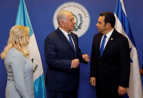 Đến lượt Guatemala mở sứ quán ở Jerusalem - Ảnh 1. Đến lượt Guatemala mở sứ quán ở Jerusalem - Ảnh 1.