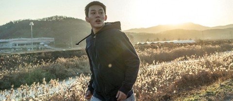 Cành Cọ Vàng của Cannes 2018 sẽ thuộc về điện ảnh Hàn Quốc? - Ảnh 2. Cành Cọ Vàng của Cannes 2018 sẽ thuộc về điện ảnh Hàn Quốc? - Ảnh 2.