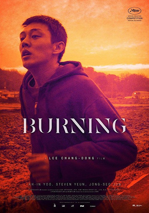 Cannes 2018 và Cành Cọ Vàng trước giờ G - Ảnh 13. Cannes 2018 và Cành Cọ Vàng trước giờ G - Ảnh 13.