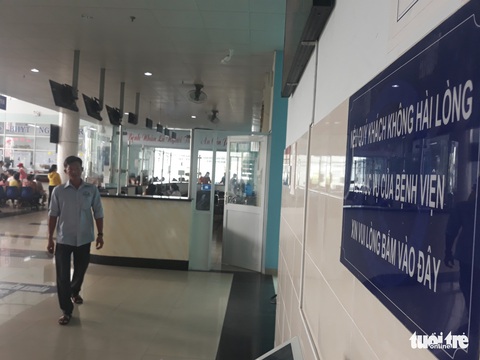 Ngắm nhà vệ sinh bệnh viện quận sạch… hết chỗ chê - Ảnh 7. Ngắm nhà vệ sinh bệnh viện quận sạch… hết chỗ chê - Ảnh 7.