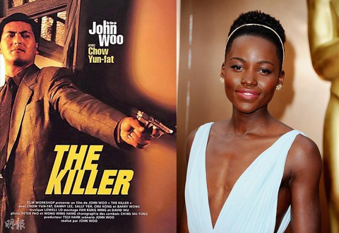 Ngô Vũ Sâm sẽ làm The Killer phiên bản nữ với Lupita Nyong‘O - Ảnh 4. Ngô Vũ Sâm sẽ làm The Killer phiên bản nữ với Lupita Nyong‘O - Ảnh 4.