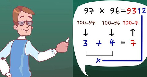 Thói quen tính nhẩm đâu rồi? - Ảnh 1. Thói quen tính nhẩm đâu rồi? - Ảnh 1.