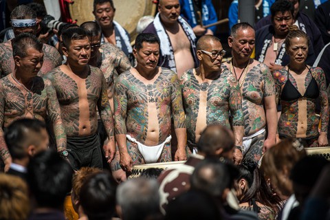 Đến lễ hội Sanja Matsuri ngắm hình xăm - Ảnh 1. Đến lễ hội Sanja Matsuri ngắm hình xăm - Ảnh 1.