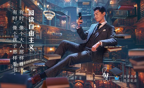 Quách Tỉnh của Anh hùng xạ điêu chia sẻ về sách sau tai nạn - Ảnh 6. Quách Tỉnh của Anh hùng xạ điêu chia sẻ về sách sau tai nạn - Ảnh 6.