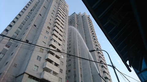 Cháy ở tầng 18 chung cư tại Hà Nội - Ảnh 1. Cháy ở tầng 18 chung cư tại Hà Nội - Ảnh 1.