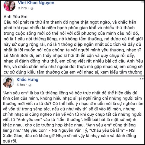 Mỹ Tâm, Tăng Thanh Hà, Trấn Thành… ai hot nhất 25-5? - Ảnh 3. Mỹ Tâm, Tăng Thanh Hà, Trấn Thành… ai hot nhất 25-5? - Ảnh 3.