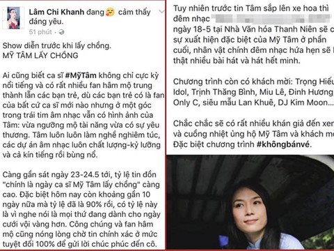 Mỹ Tâm, Tăng Thanh Hà, Trấn Thành… ai hot nhất 25-5? - Ảnh 7. Mỹ Tâm, Tăng Thanh Hà, Trấn Thành… ai hot nhất 25-5? - Ảnh 7.