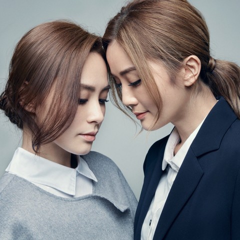 Thái Trác Nghiên gửi tâm thư xúc động cho Chung Hân Đồng - Ảnh 6. Thái Trác Nghiên gửi tâm thư xúc động cho Chung Hân Đồng - Ảnh 6.