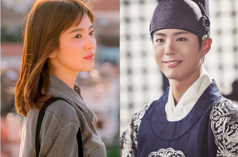 Song Hye Kyo sẽ cặp đôi cùng em trai Park Bo Gum? - Ảnh 3. Song Hye Kyo sẽ cặp đôi cùng em trai Park Bo Gum? - Ảnh 3.