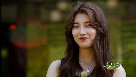 7 điều tình đầu quốc dân Suzy khiến fan mê đắm - Ảnh 4. 7 điều tình đầu quốc dân Suzy khiến fan mê đắm - Ảnh 4.
