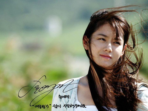 Chị đẹp Son Ye Jin như luôn mang đến niệm khúc thanh xuân - Ảnh 7. Chị đẹp Son Ye Jin như luôn mang đến niệm khúc thanh xuân - Ảnh 7.