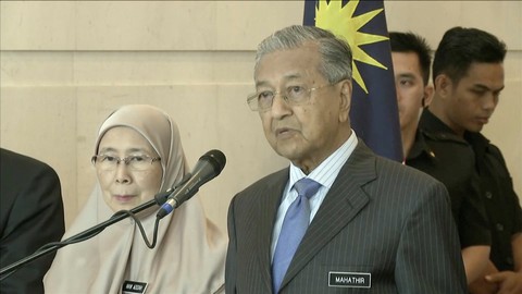 Malaysia lập quỹ để dân đóng góp cho đất nước - Ảnh 1. Malaysia lập quỹ để dân đóng góp cho đất nước - Ảnh 1.