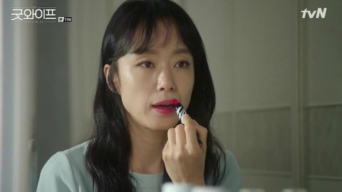 Nữ hoàng cảnh nóng Jeon Do- yeon làm Người vợ tuyệt vời - Ảnh 3. Nữ hoàng cảnh nóng Jeon Do- yeon làm Người vợ tuyệt vời - Ảnh 3.