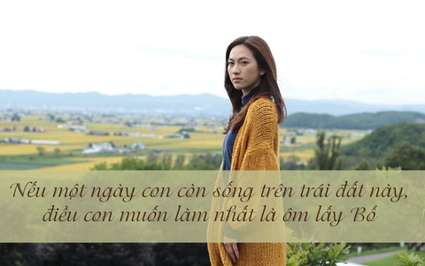 Lời thoại Nếu một ngày... cảm động trong Nhắm mắt thấy mùa hè - Ảnh 2. Lời thoại Nếu một ngày... cảm động trong Nhắm mắt thấy mùa hè - Ảnh 2.