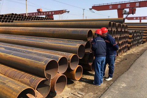 Trung Quốc đòi Mỹ bỏ vụ điều tra tài sản trí tuệ - Ảnh 1. Trung Quốc đòi Mỹ bỏ vụ điều tra tài sản trí tuệ - Ảnh 1.
