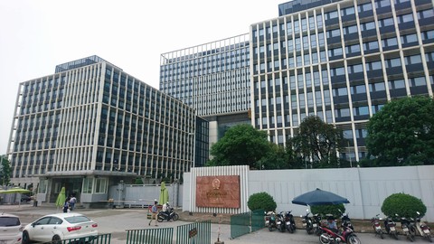 Công an Phú Thọ từng làm việc với cục phó C50 vừa chết tại trụ sở - Ảnh 1. Công an Phú Thọ từng làm việc với cục phó C50 vừa chết tại trụ sở - Ảnh 1.