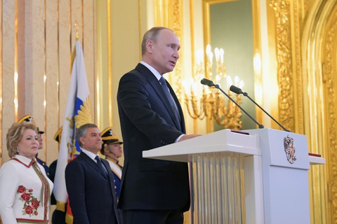Toàn cảnh lễ nhậm chức tổng thống Nga lần 4 của ông Putin - Ảnh 13. Toàn cảnh lễ nhậm chức tổng thống Nga lần 4 của ông Putin - Ảnh 13.